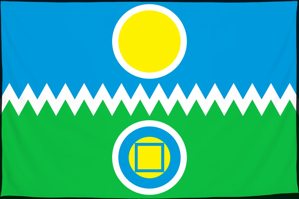 Флаг: Тере-Хольский кожуун